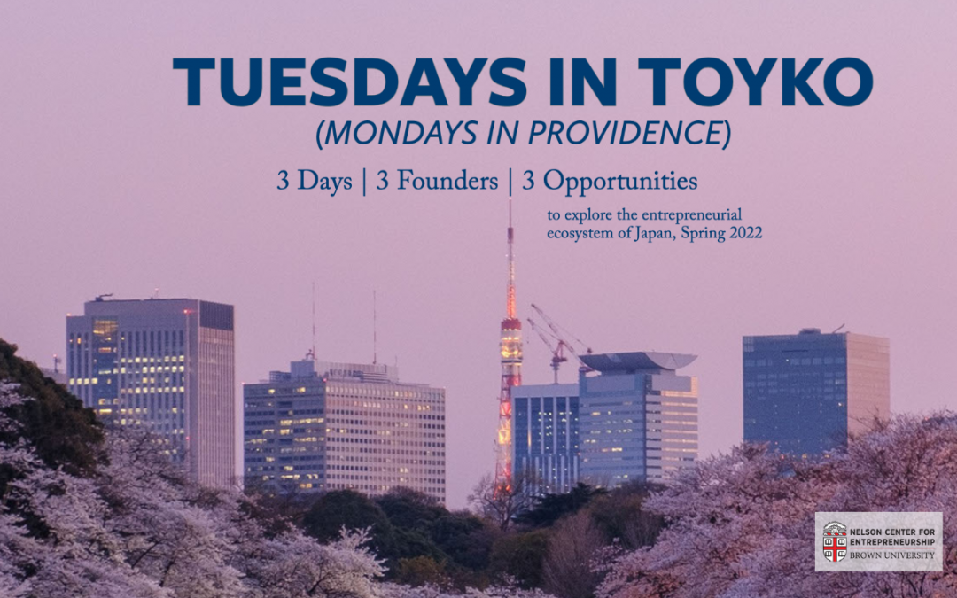 Tuesdays in Tokyo | Yasuhiro Yamakawa, Ph.D., President, CIC Japan